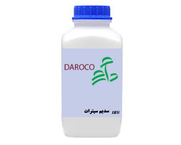 ‌سدیم سیترات (Trisodium citrate) آزمایشگاهی